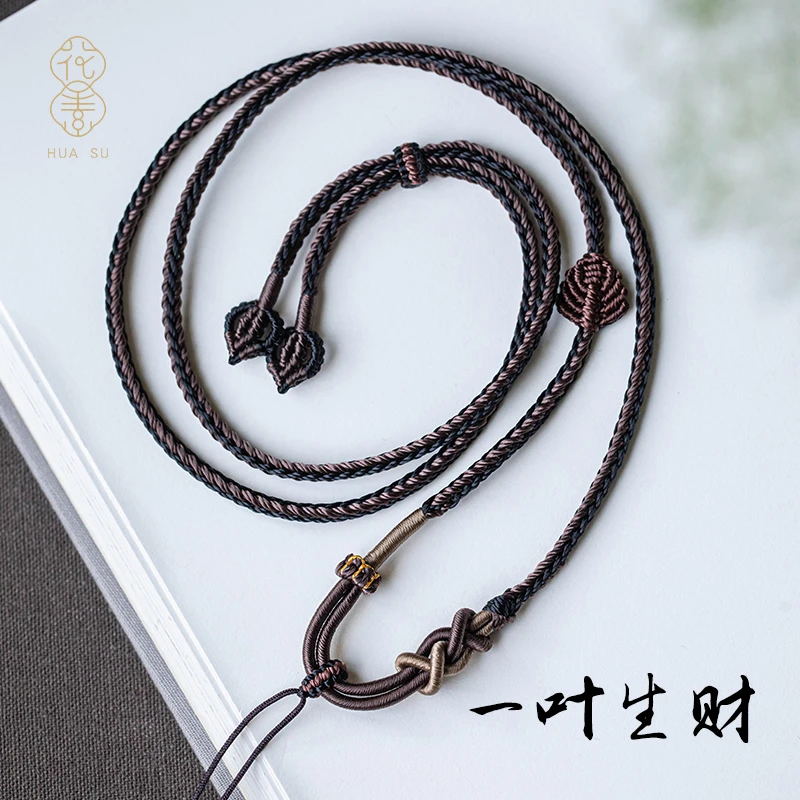 手工编织项链绳多色优质线绳玉佩玉坠挂绳挂脖女款毛玉坠编绳项链
