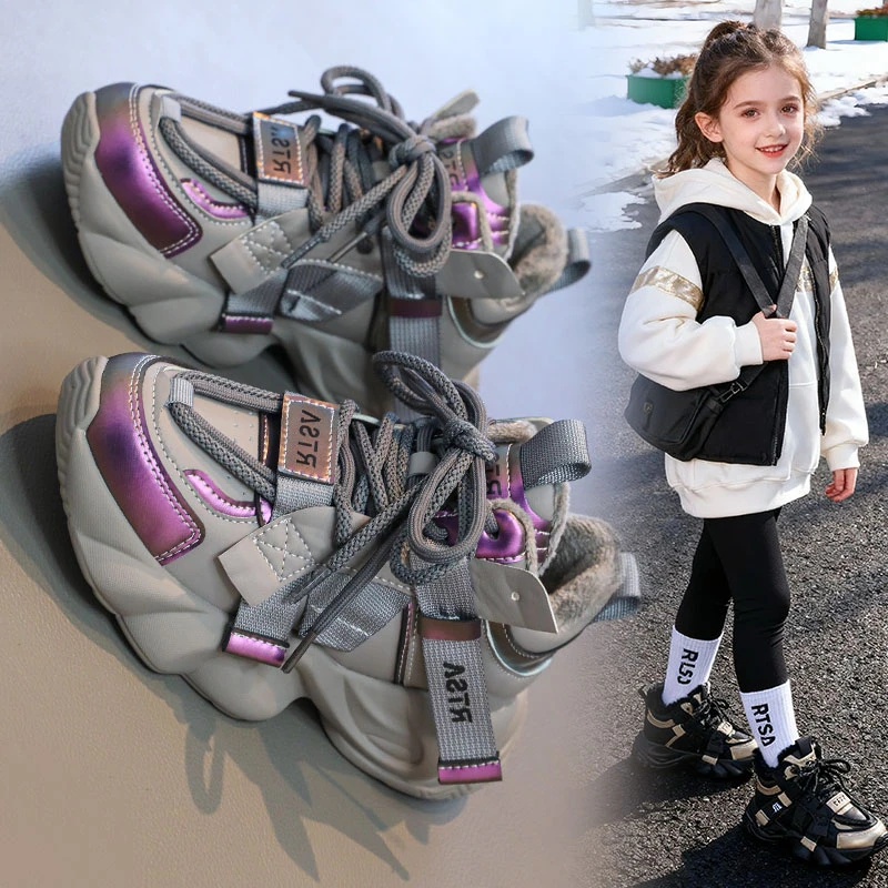 女童老爹鞋2025秋冬新款高帮儿童运动鞋中大童百搭休闲加绒防水鞋