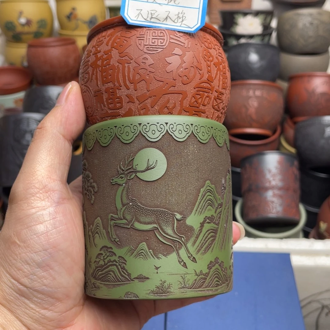 瑕疵处理 不退不换