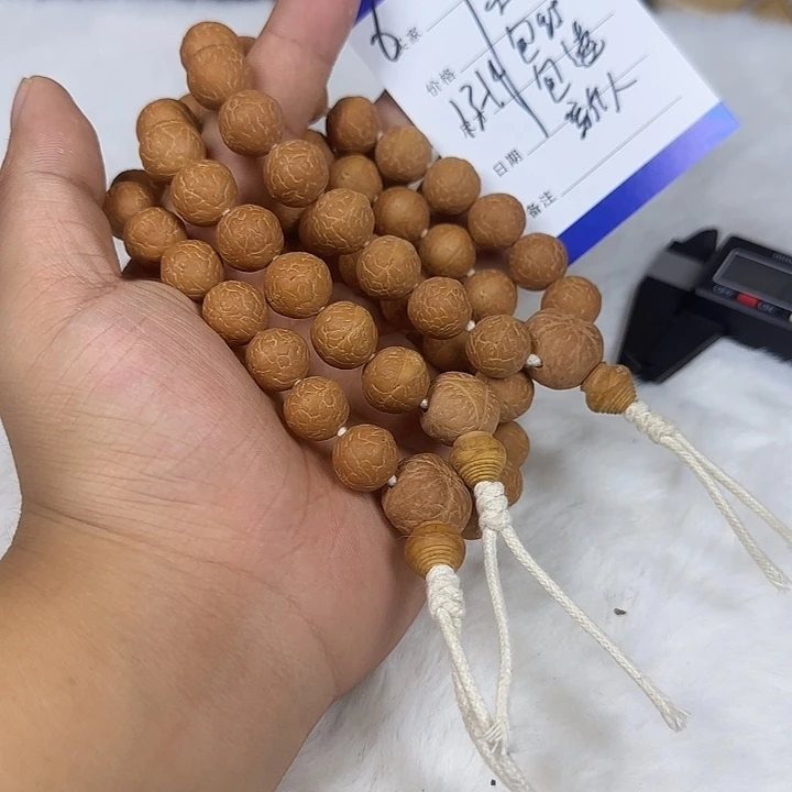 凤眼菩提手串凤眼菩提6