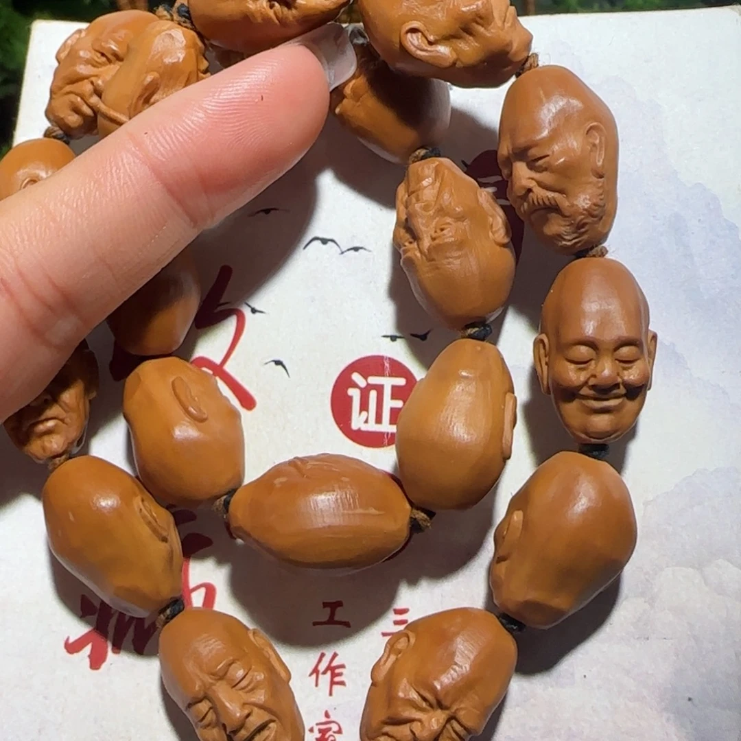 橄榄核手串/手链福利待遇
