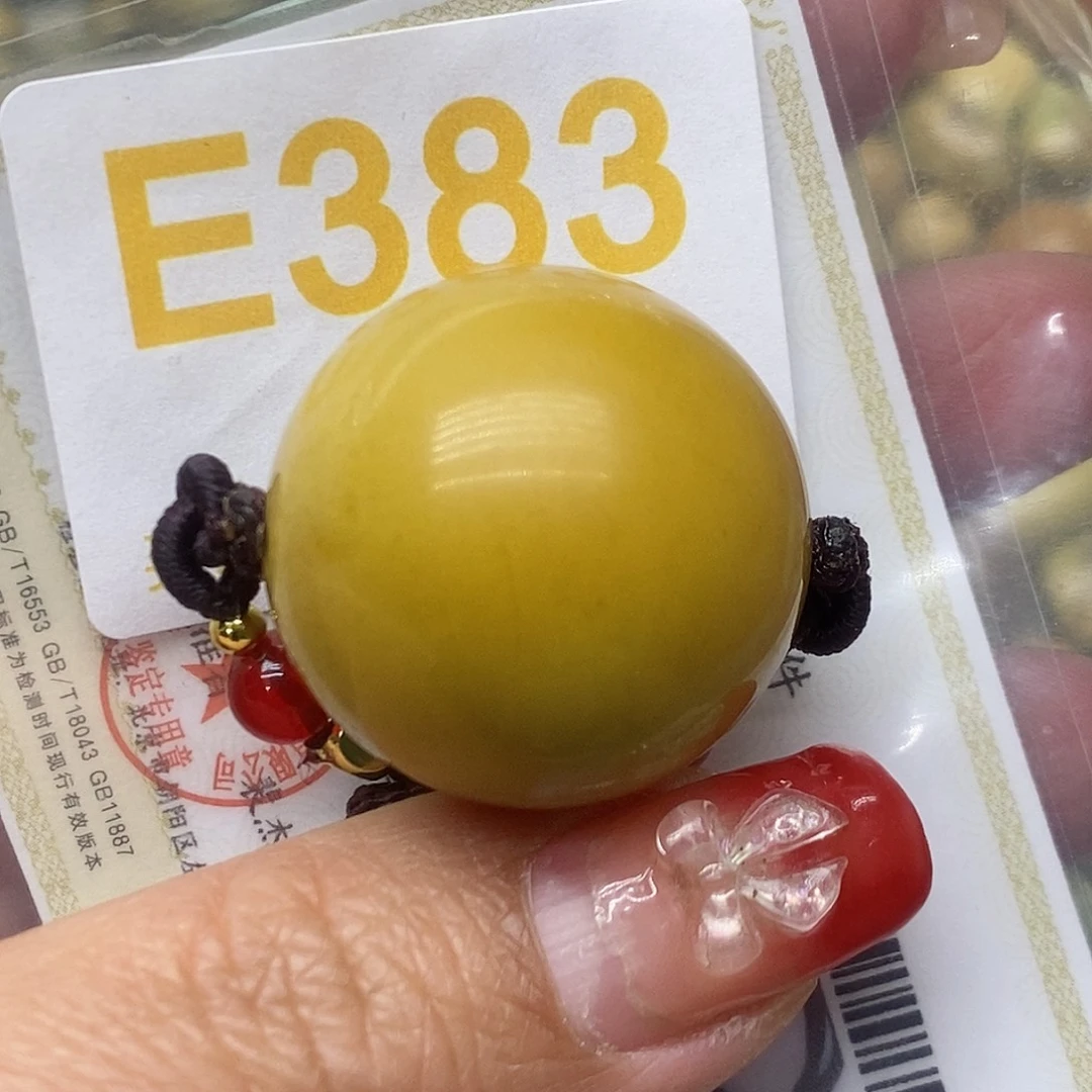 绿松石珠宝奇石未镶嵌天**敌