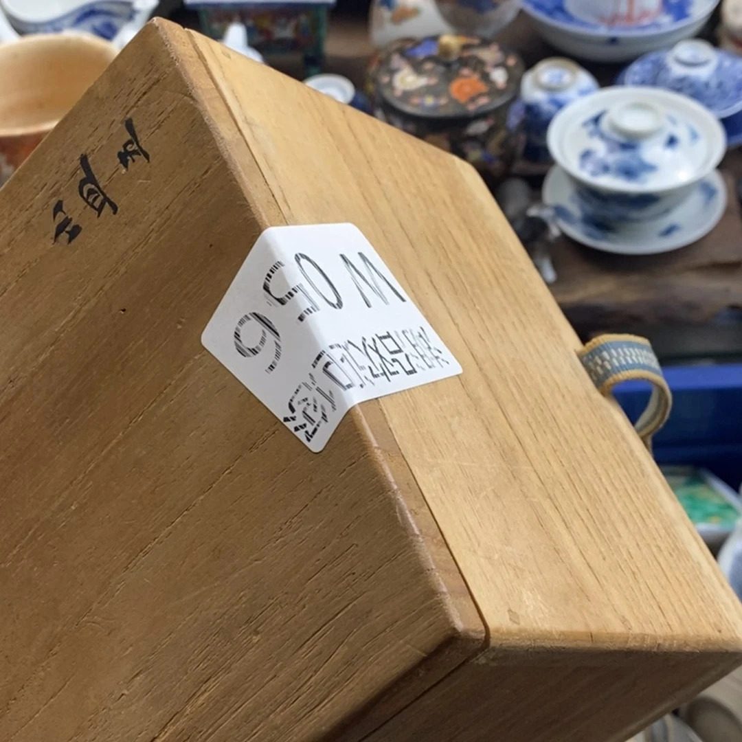 瓷器瓷器的一个人湘**师