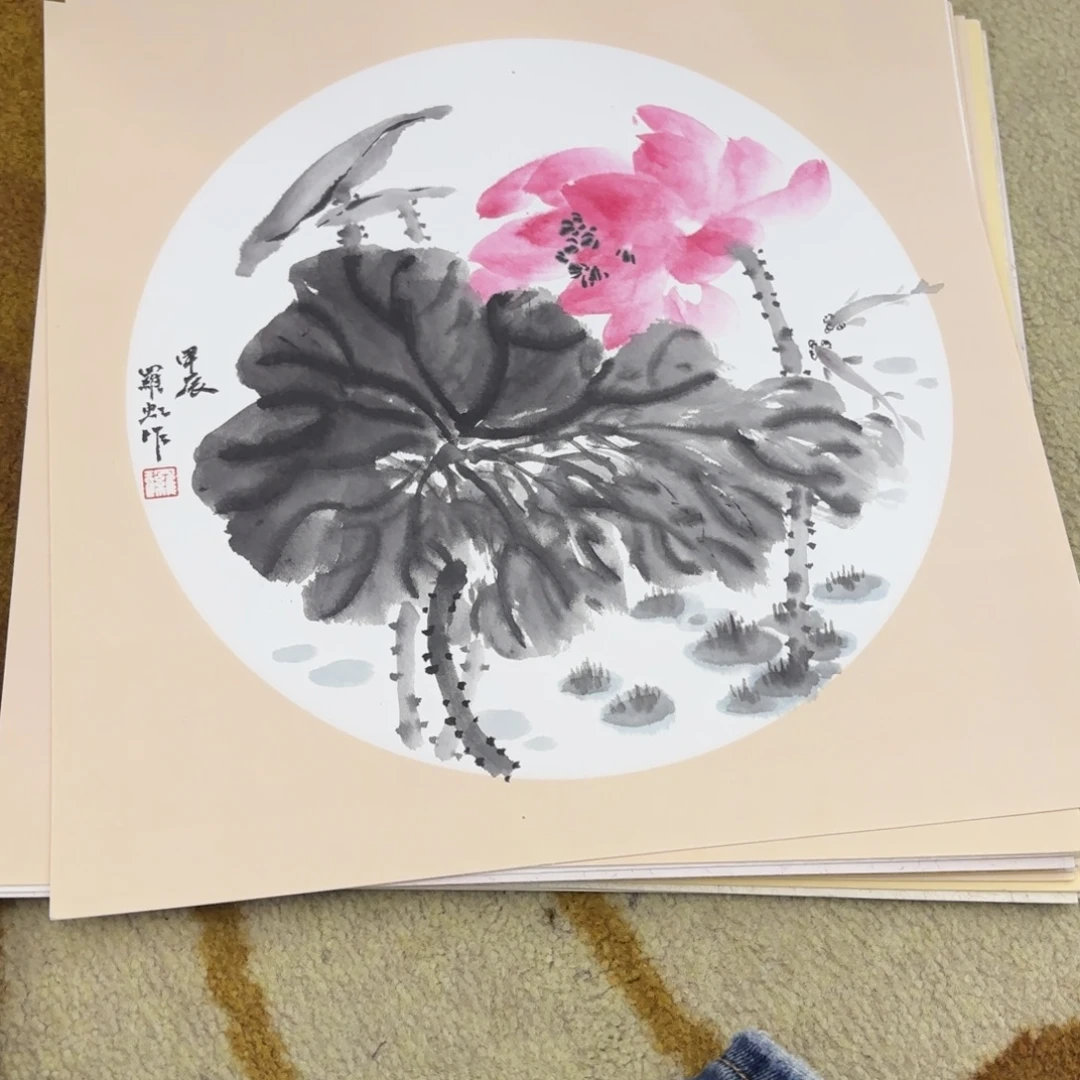 国画33-33卡纸作品艺