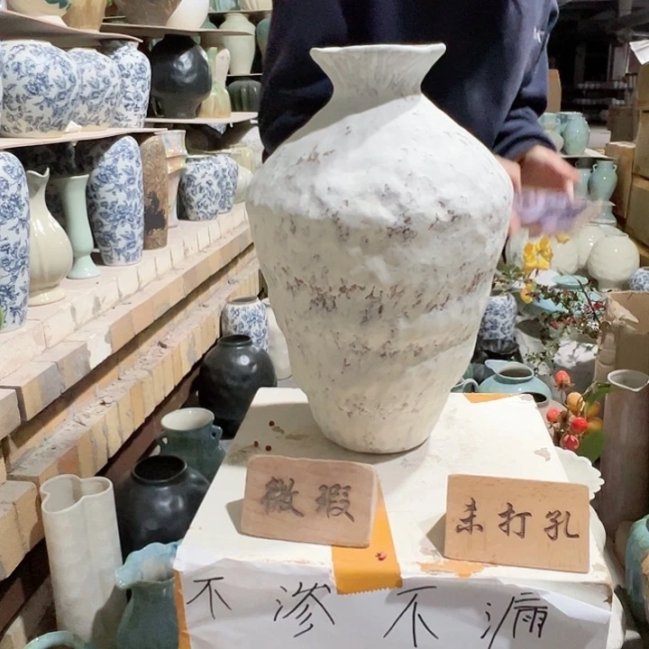 陶摆件景德镇陶瓷花瓶瑕疵专场