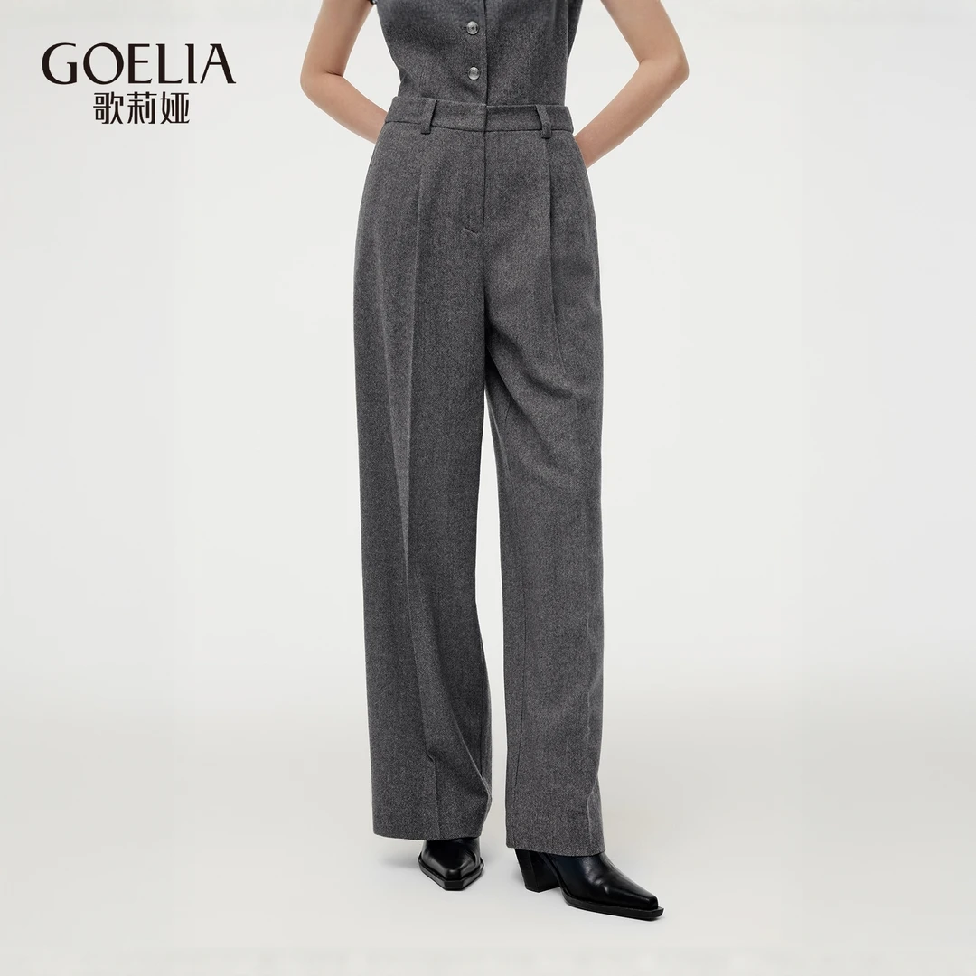 歌莉娅 春季新品  水洗绵羊毛直筒长裤  1E1L1D13E