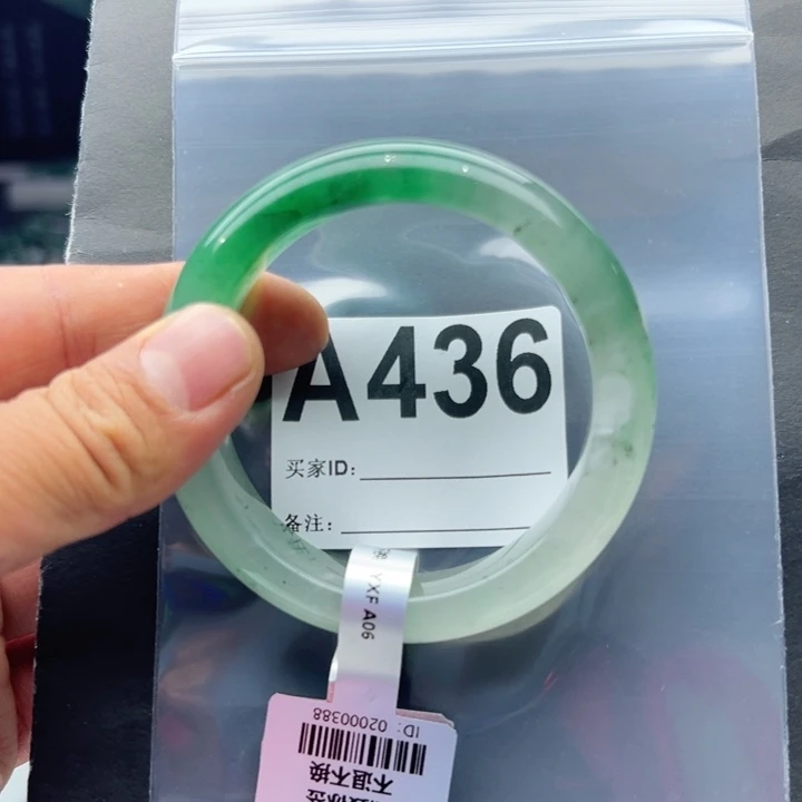 石英质玉未镶嵌手镯59.6-436