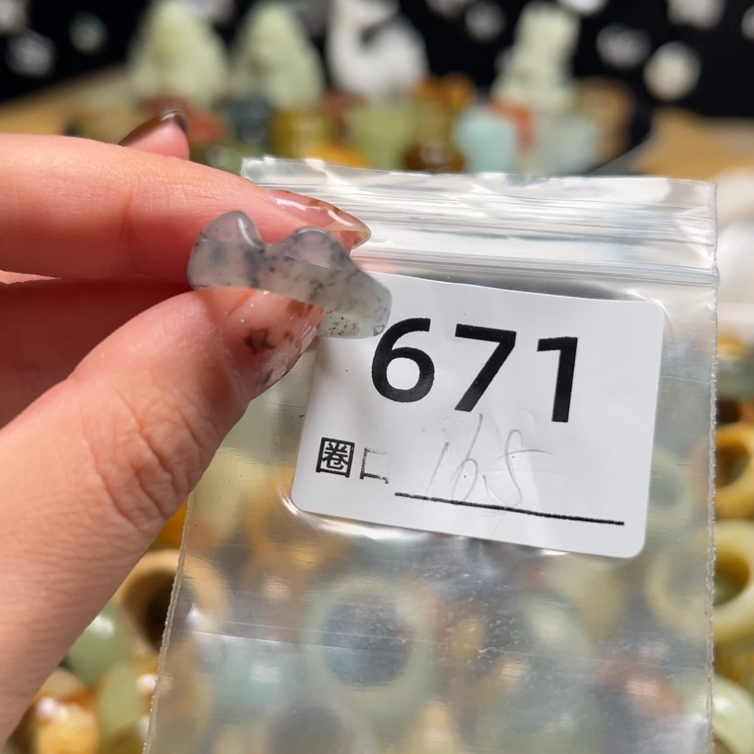 纯***驴蛇纹石玉未镶嵌戒指