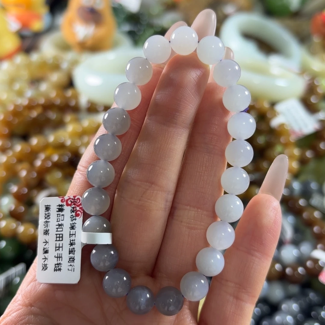 和田玉未镶嵌手串87