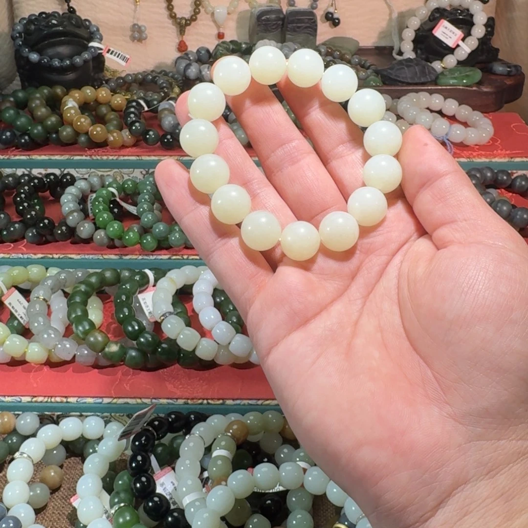 和田玉未镶嵌手链