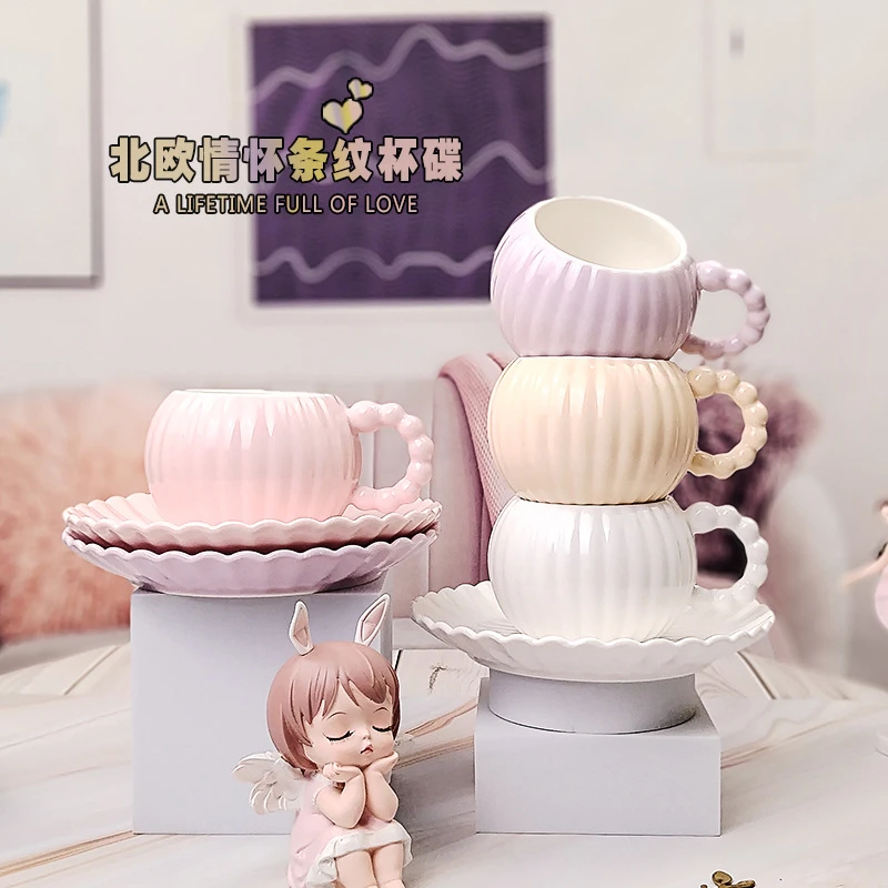 创意陶瓷杯碟高颜值家用咖啡杯碟套装时尚条纹点心陶瓷盘子伴手礼