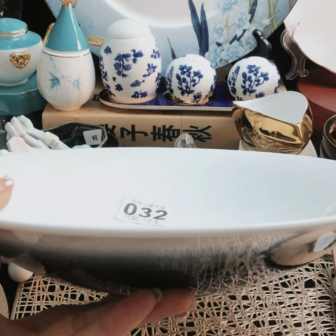 【闪购商品】1111111