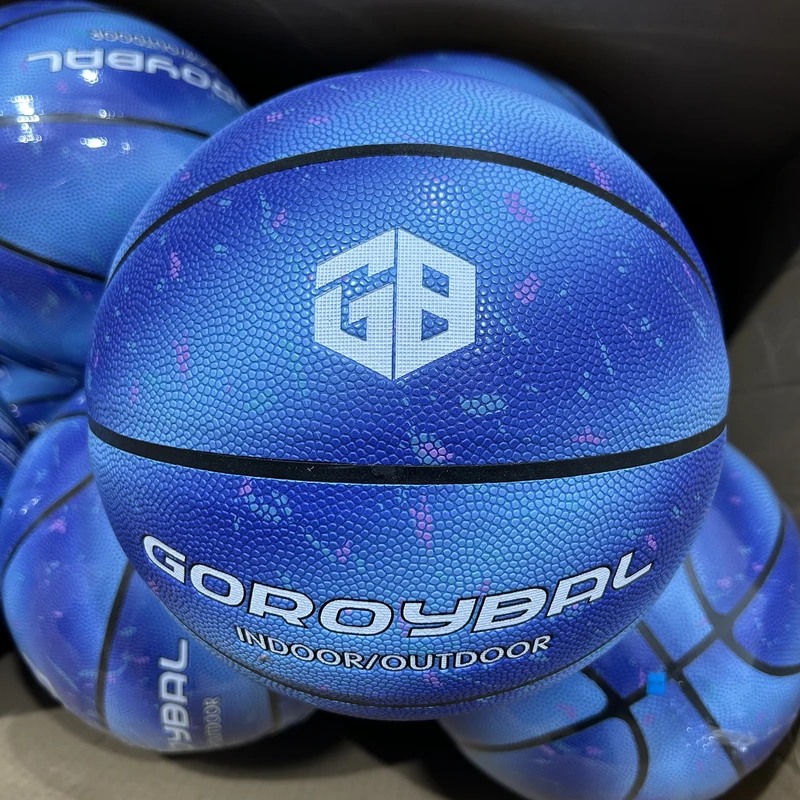 哥乐博成人儿童篮球5号7号耐磨高档比赛专用蓝点篮球防滑
