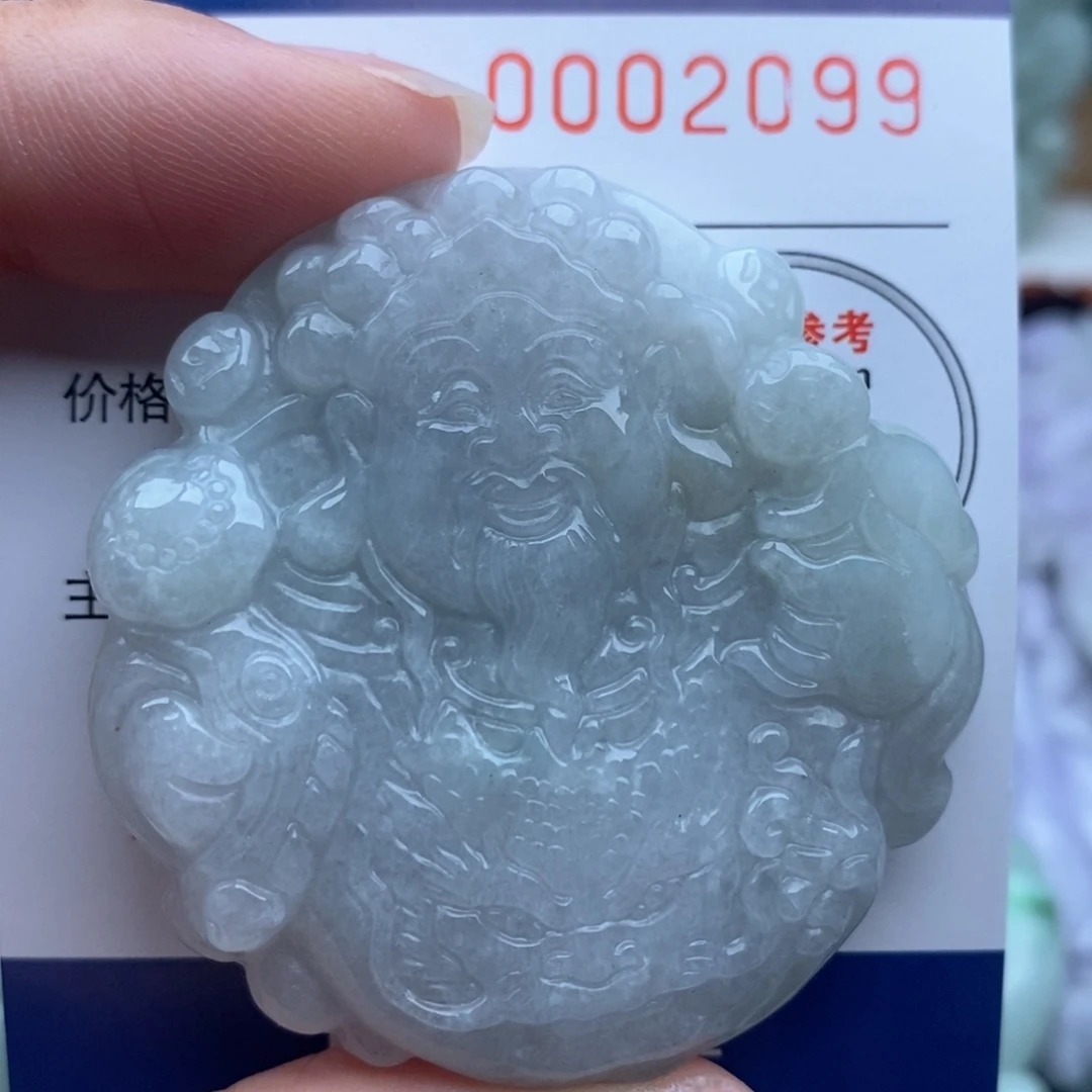 翡翠未镶嵌颈饰一