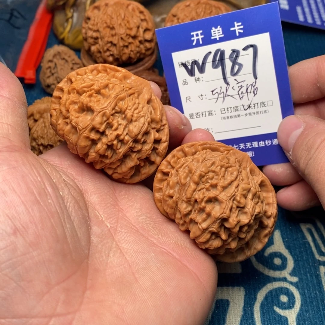 把件文玩核桃文玩