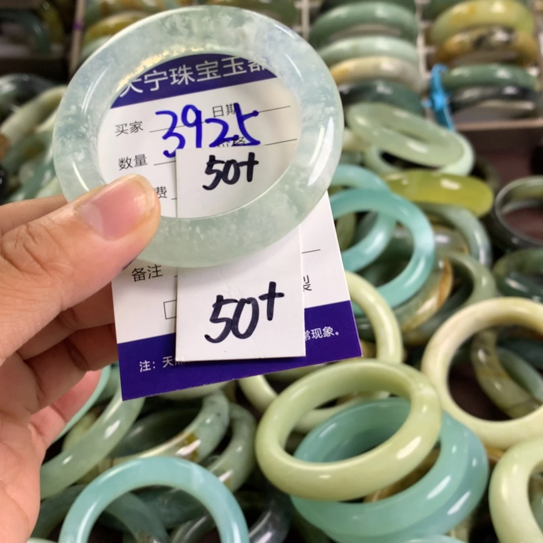 凌***棋蛇纹石玉未镶嵌手镯3925