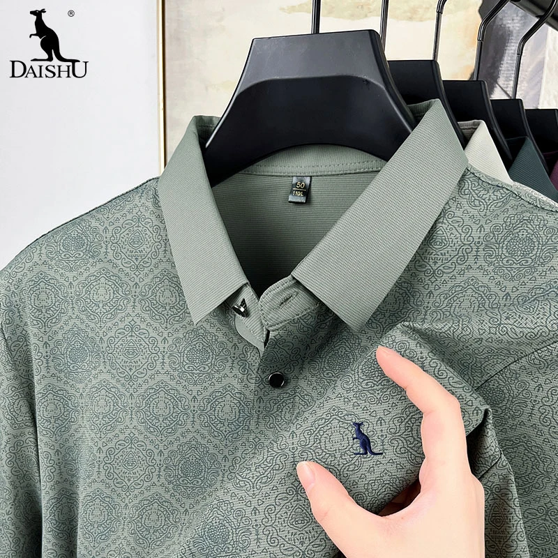Dai Shu/袋鼠夏季冰丝无痕短袖Polo衫男士商务休闲凉感透气T恤衫