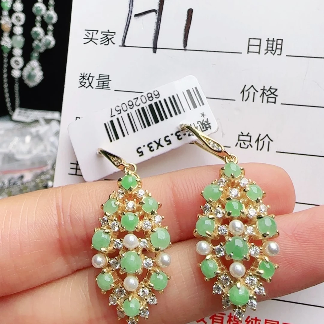 银S925镶嵌手链翡翠