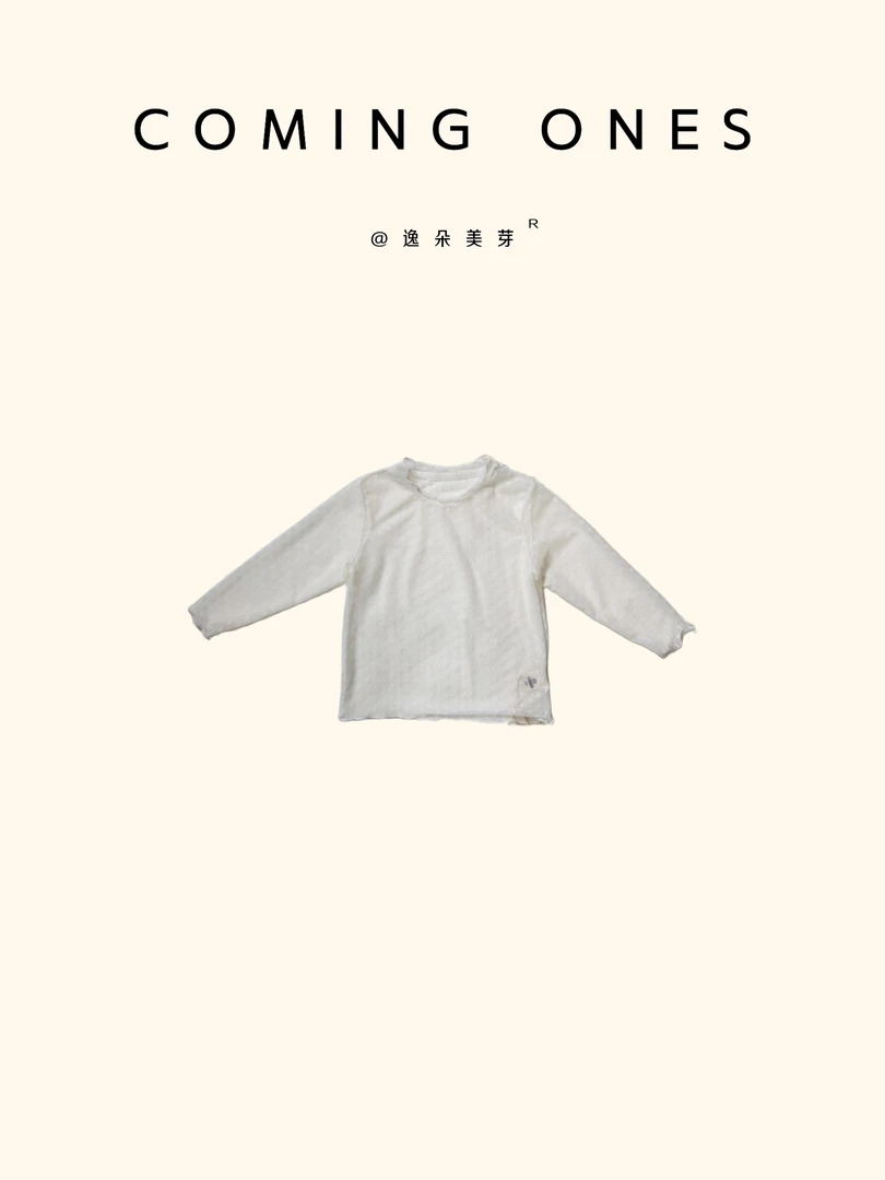 逸朵美芽COMING ONES 春款女童 8703白色T恤