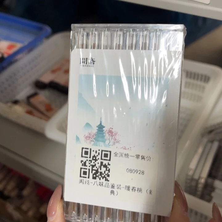 哈哈哈哈哈哈哈哈哈哈