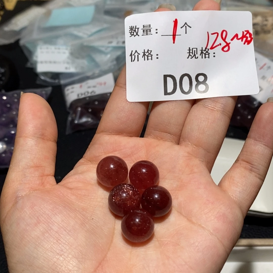 未镶嵌颈饰水晶多样化发1个08