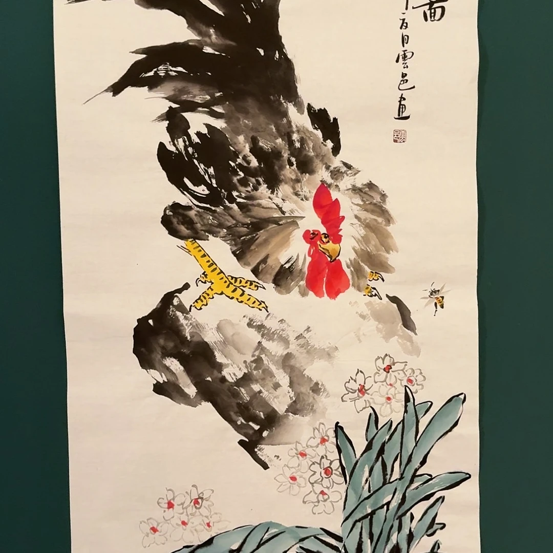 国画云邑老师的作品