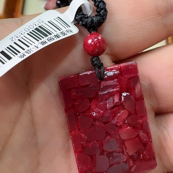 天然辰砂晶体无事牌