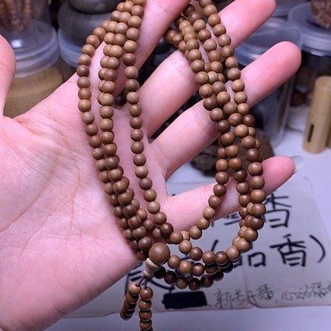 檀香木手串/手链老山檀香黑肉0.5/216多圈