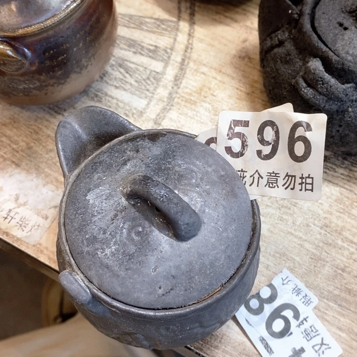 瓷片柴烧柴烧柴烧柴烧柴