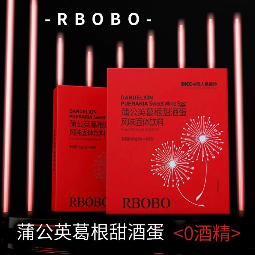 【好物推荐】女人都爱喝的甜酒饮