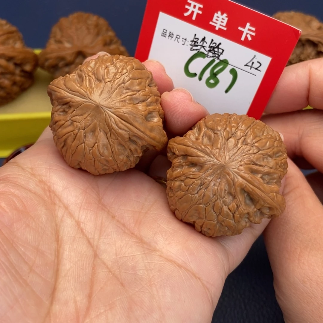 吊坠文玩核桃文玩核桃