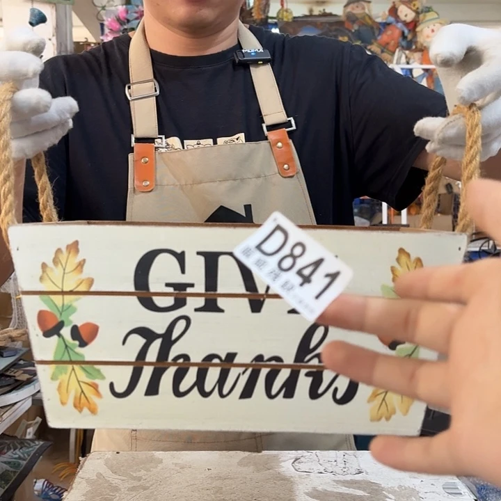 核桃木/黑胡桃（胡桃木）