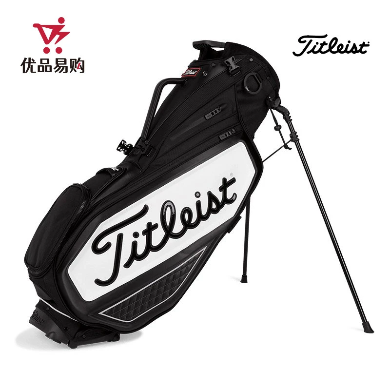 Titleist泰特利斯高尔夫球包职业款防泼水大容量加厚双层男士球包