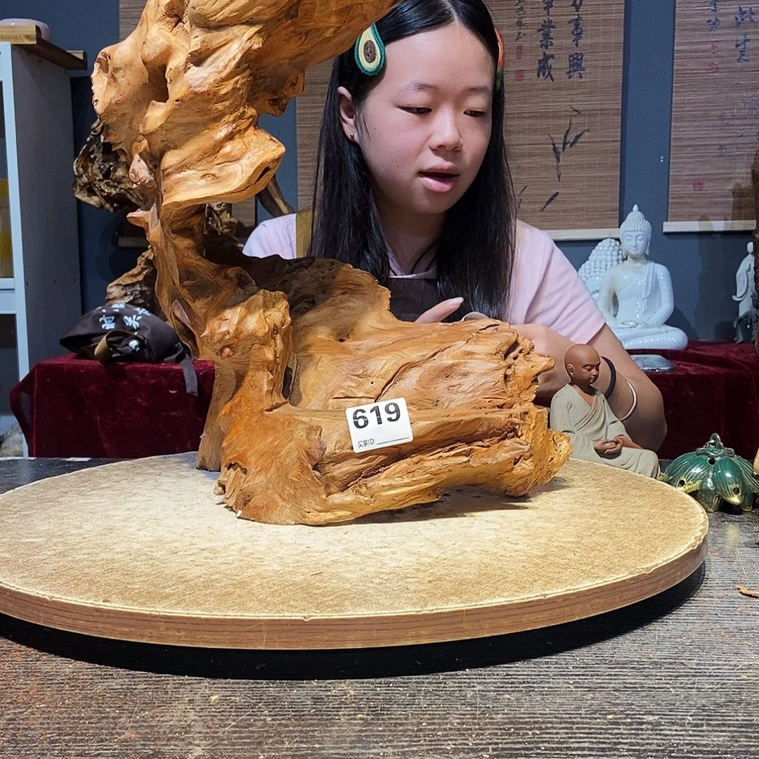 宜***，619株木随行的小根艺
