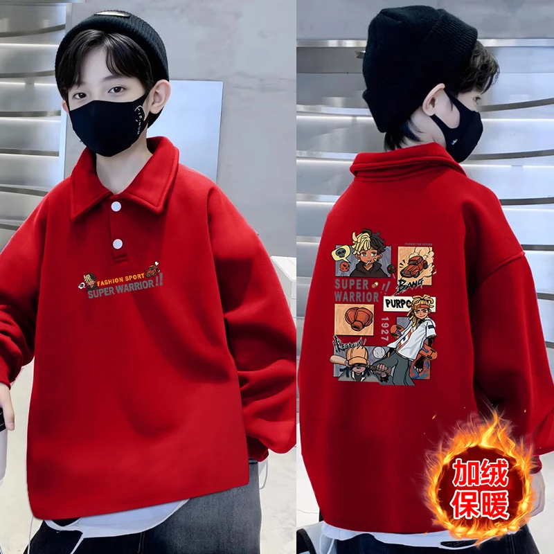 男童秋冬休闲加绒红色翻领卫衣中大童8-15男孩卡通上衣长袖polo衫