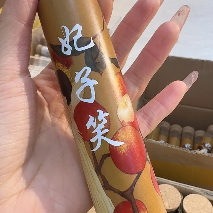 玲珑香阁闪购专用链接