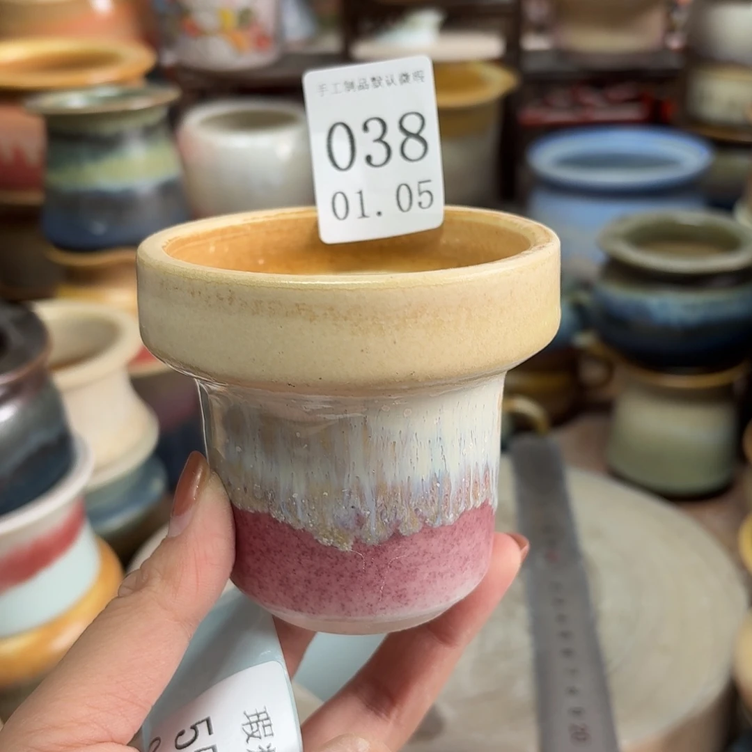 瓷片亲这个给你半价可以不