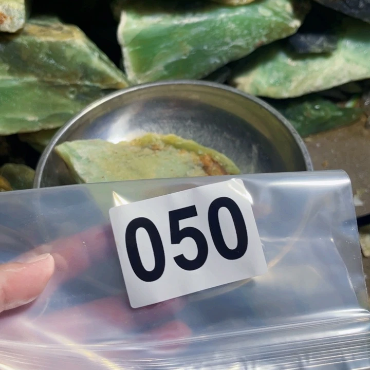 未镶嵌蛇纹石玉珠宝半成品
