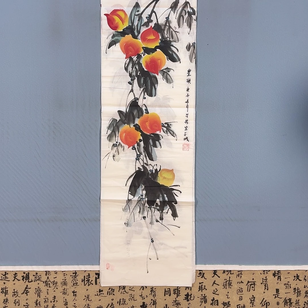 国画204 牡丹仙子也