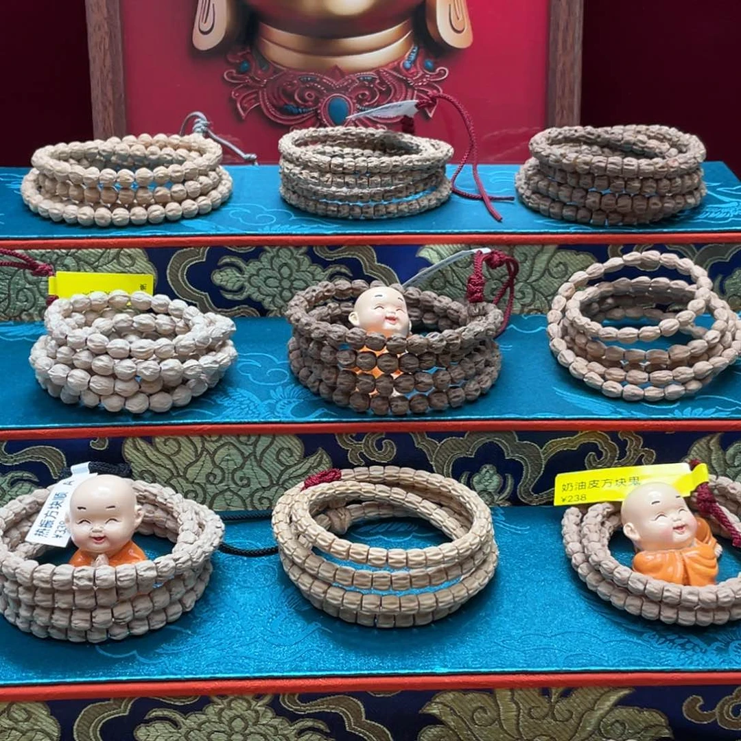 柏香籽/百香籽吊坠