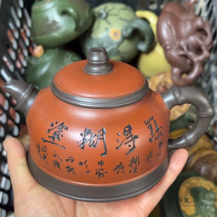 紫砂茶壶紫砂壶泡茶