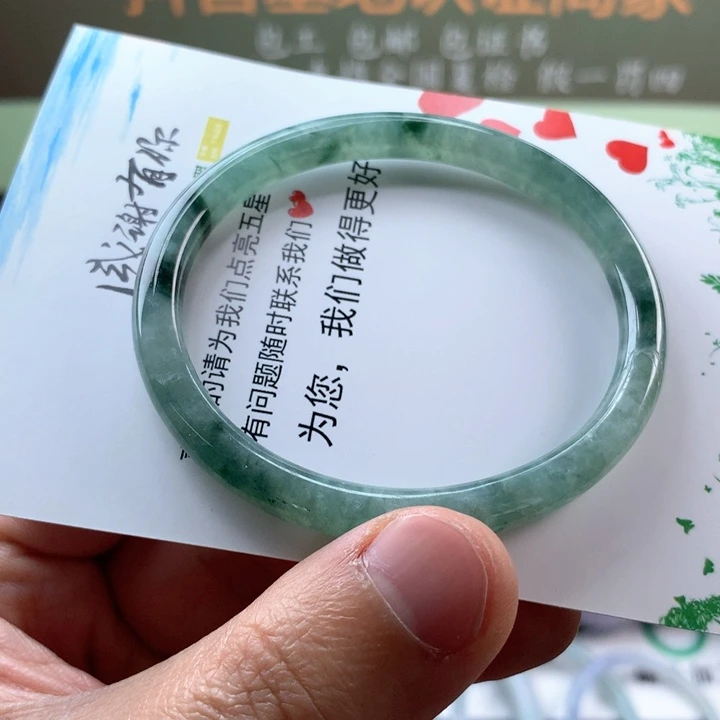 【闪购商品】翡翠手镯未镶嵌手镯