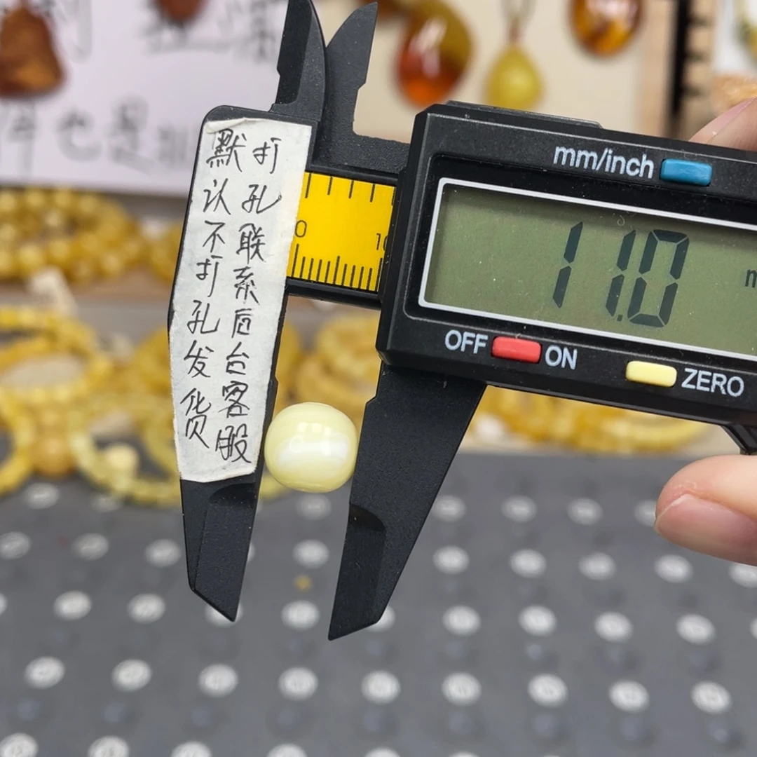 蜜蜡未镶嵌裸石92号