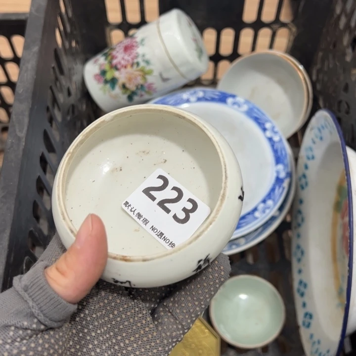 寒***风陶瓷工艺品000223