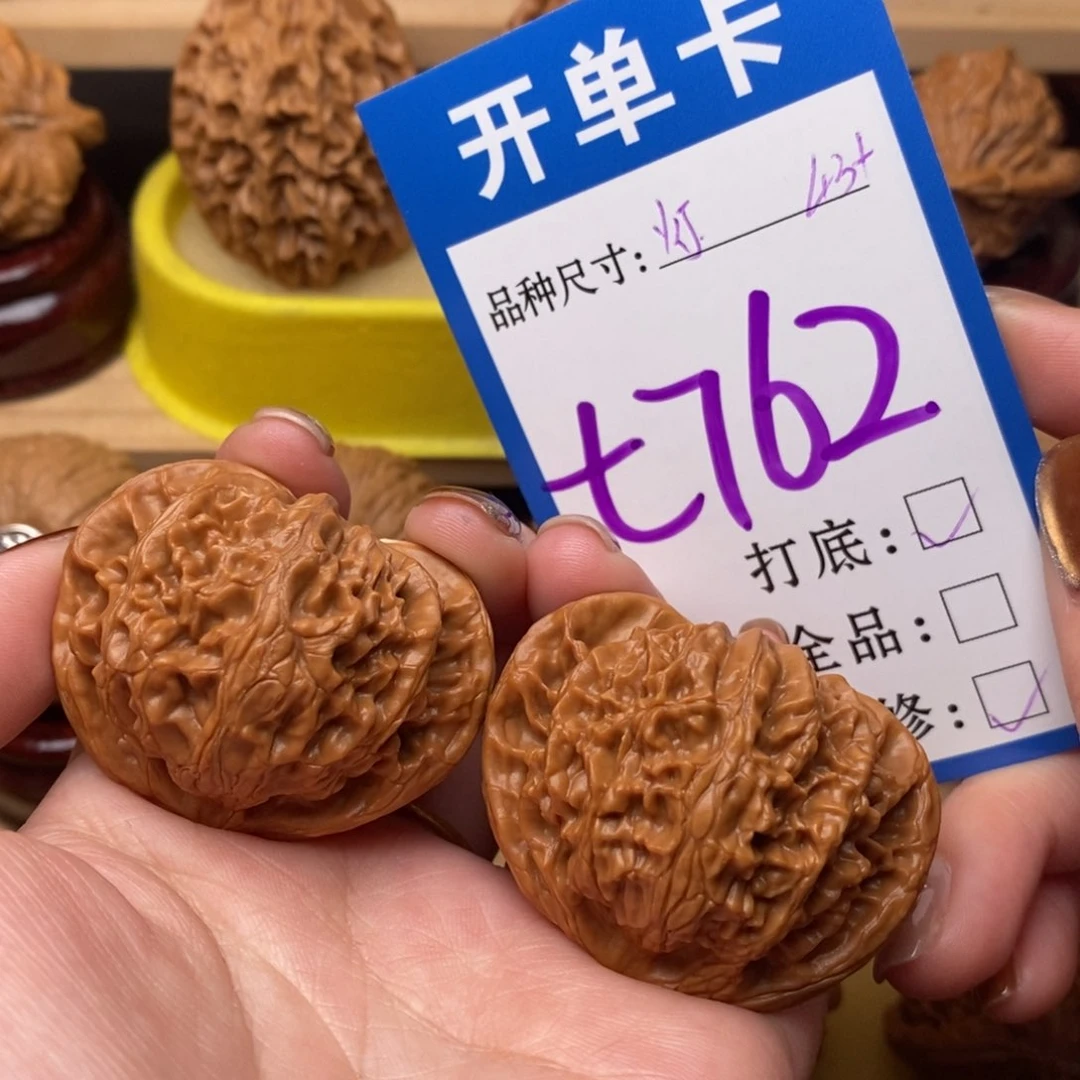 把件文玩核桃宫灯43