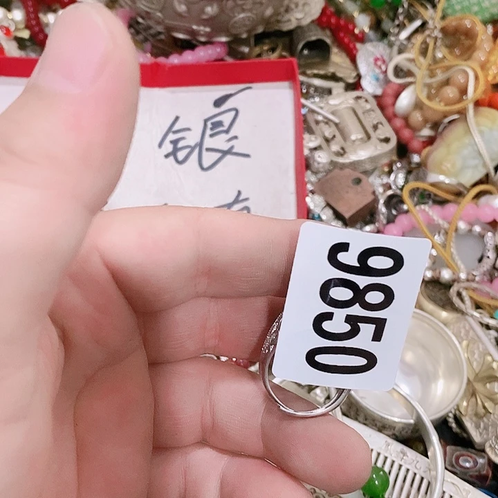 珐琅足银农*主闪购活动活动活动活动9850