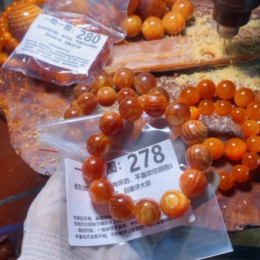 【闪购商品】松木（琥珀木）手串/手链