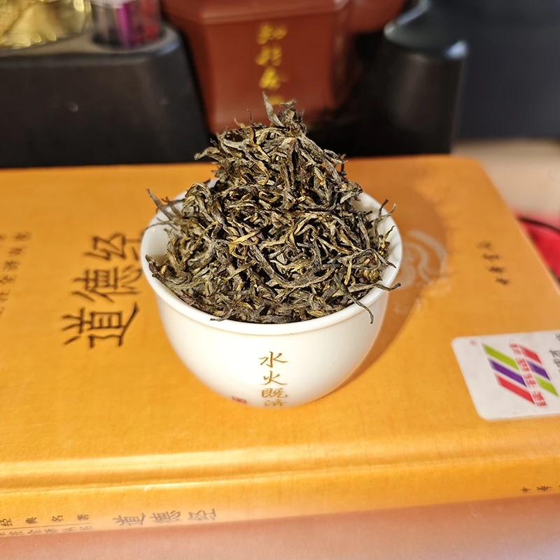 100g金骏眉 正宗桐木关花果香金骏眉 高品质武夷山红茶茶叶