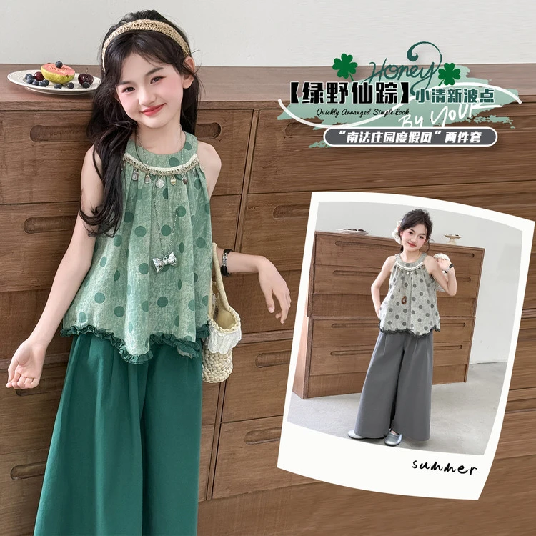 女童夏季套装2025新款女孩大童韩系穿搭儿童夏装高级感背心两件套