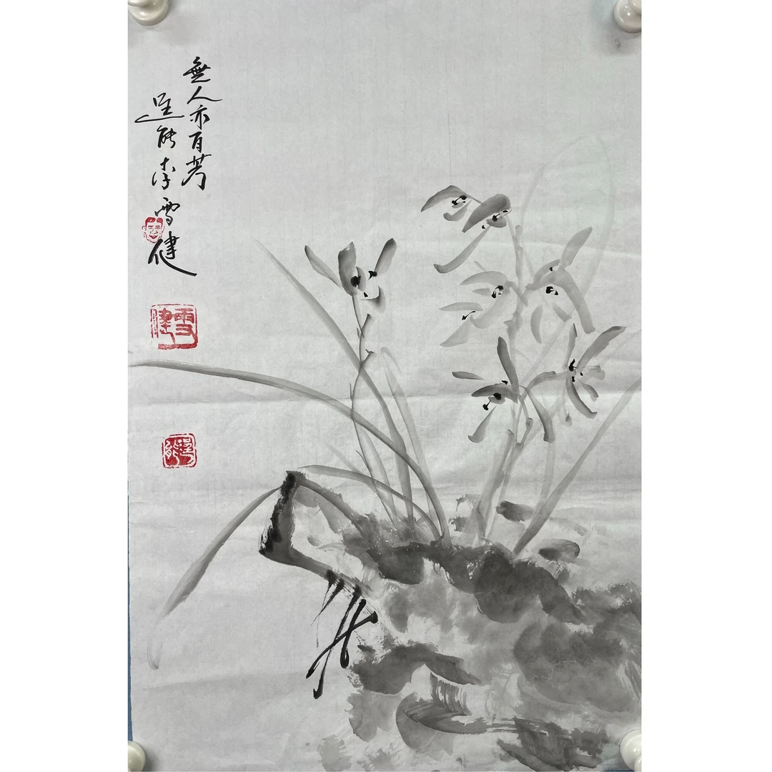 李雪健 软片69*45 约2.7平尺